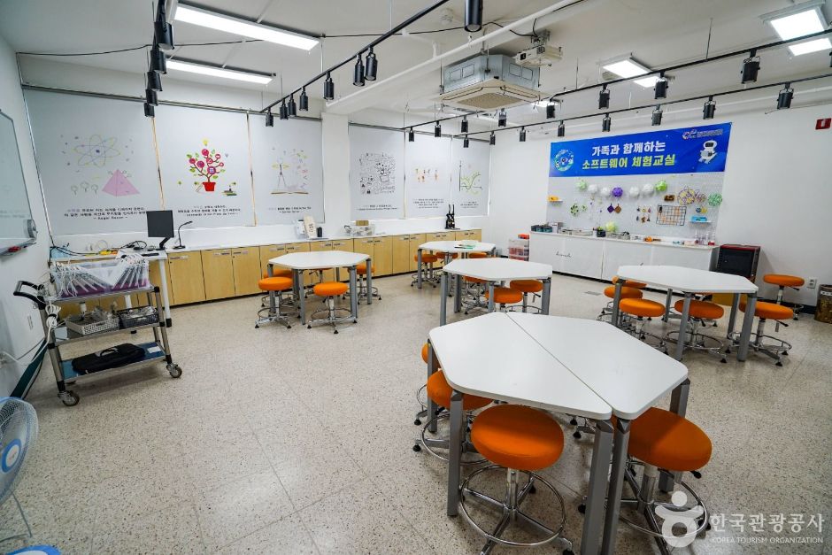 경남수학문화관 진주수학체험센터 여행 추천 - 메고지고 경남수학문화관 진주수학체험센터 여행 추천 - 메고지고
