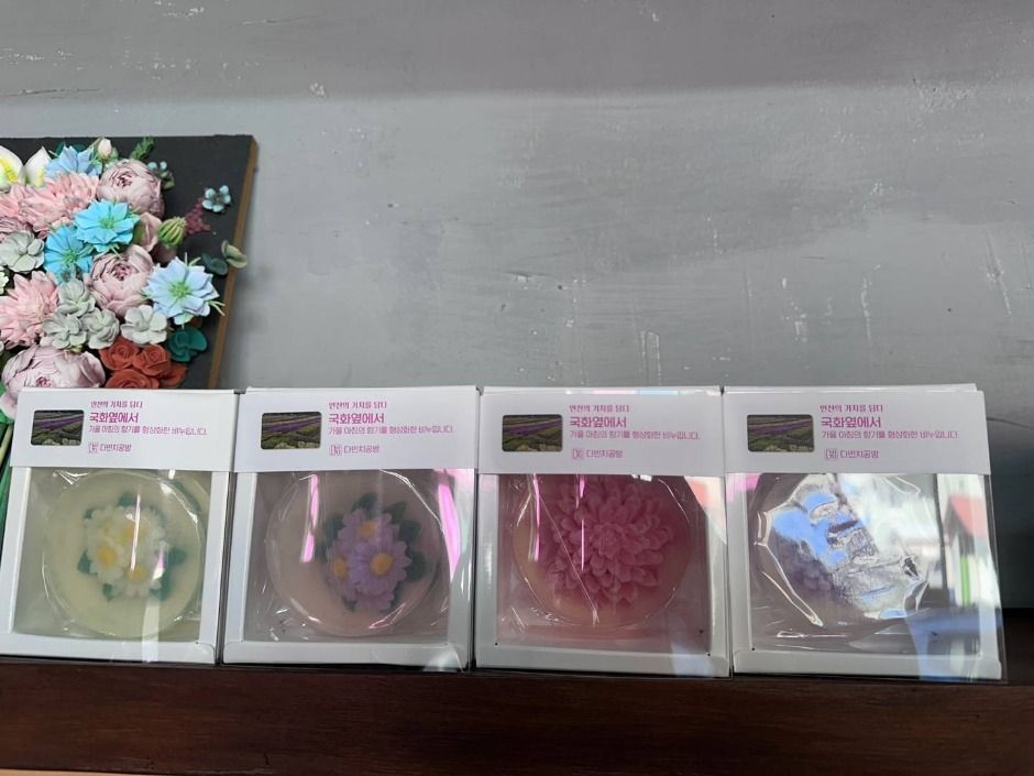 다빈치공방 여행 추천 - 메고지고