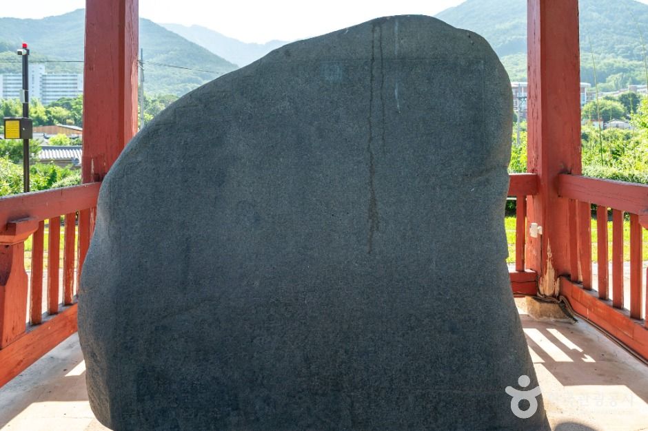창녕 신라 진흥왕 척경비 여행 추천 - 메고지고