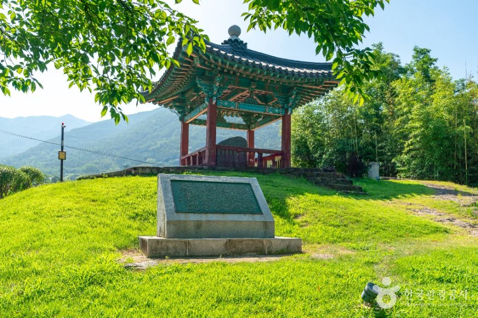 창녕 신라 진흥왕 척경비 여행 추천 - 메고지고