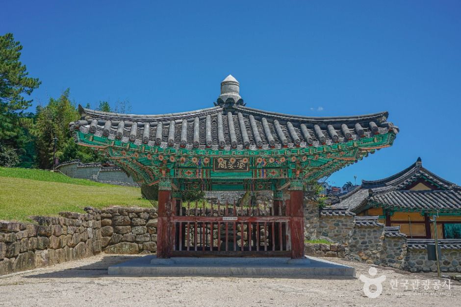 파사석탑 여행 추천 - 메고지고