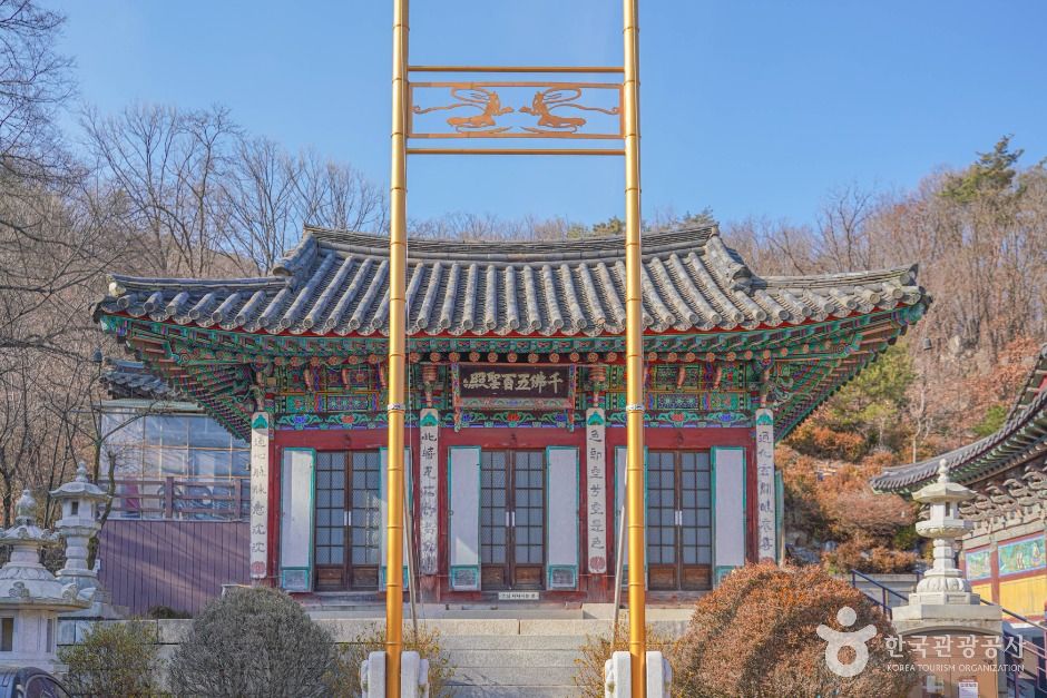 화계사(서울) 여행 추천 - 메고지고 화계사(서울) 여행 추천 - 메고지고