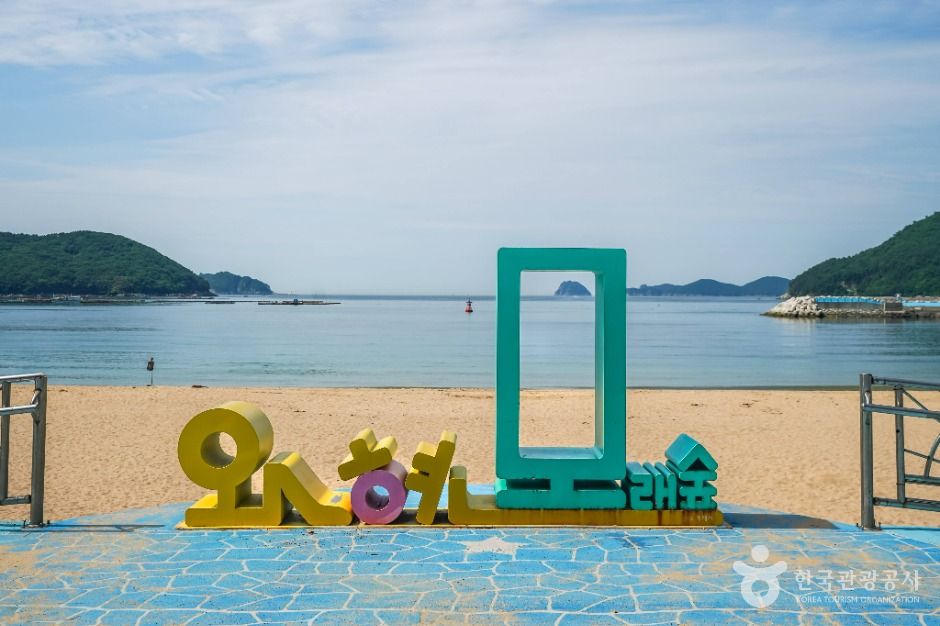 와현모래숲해변 여행 추천 - 메고지고 와현모래숲해변 여행 추천 - 메고지고