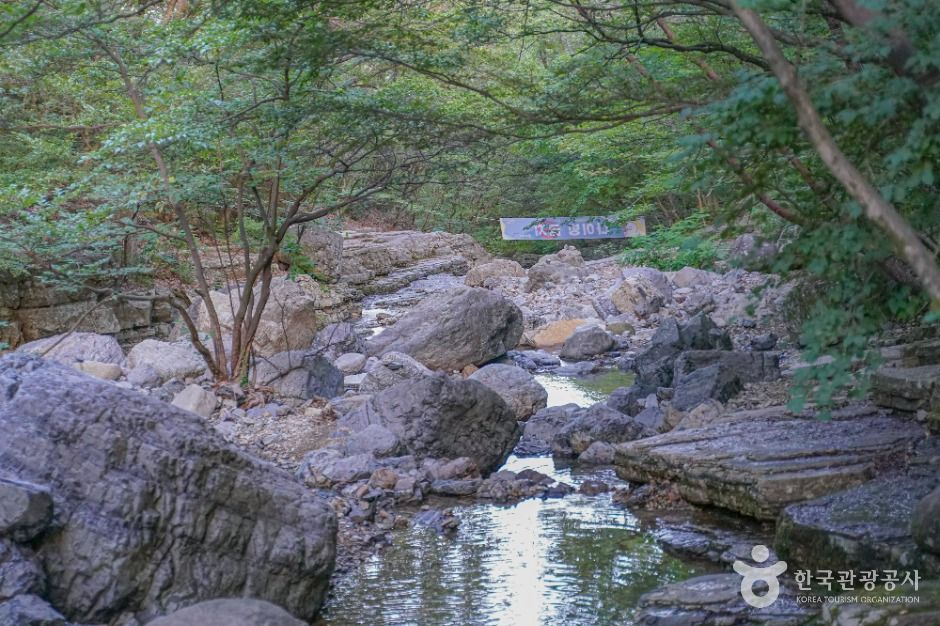 장유대청계곡 여행 추천 - 메고지고