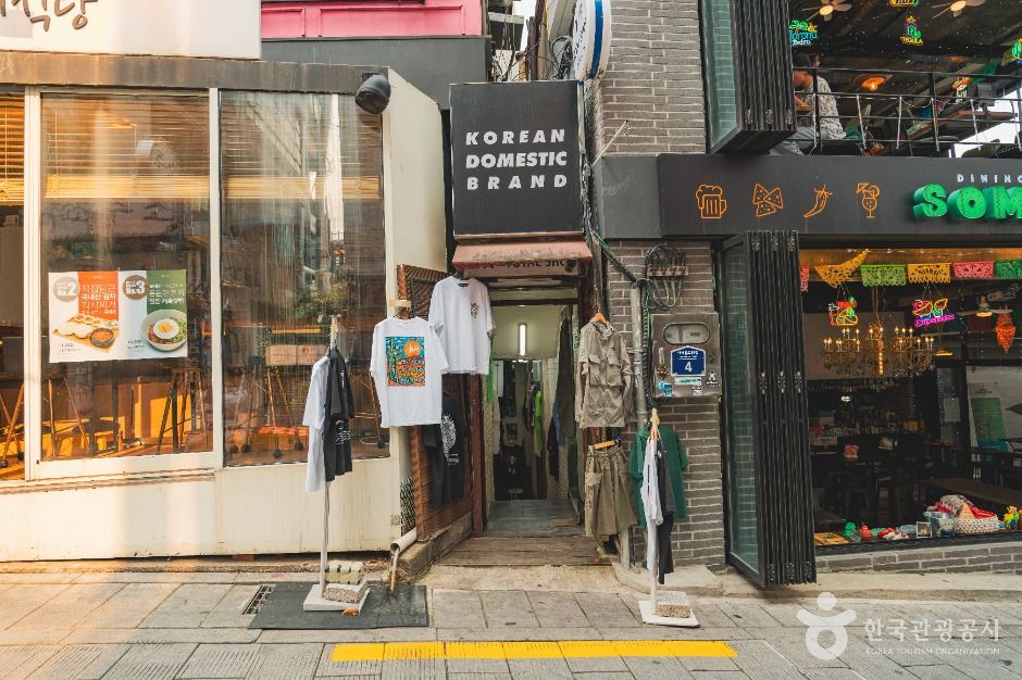 이태원 관광특구 여행 추천 - 메고지고 이태원 관광특구 여행 추천 - 메고지고