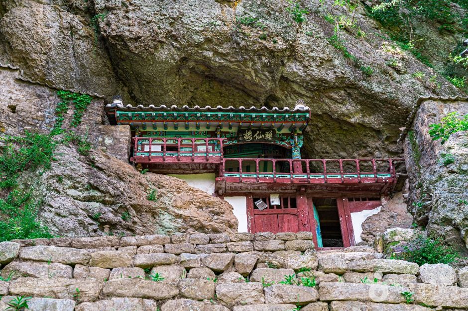 수선루 여행 추천 - 메고지고