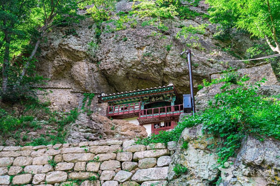 수선루 여행 추천 - 메고지고