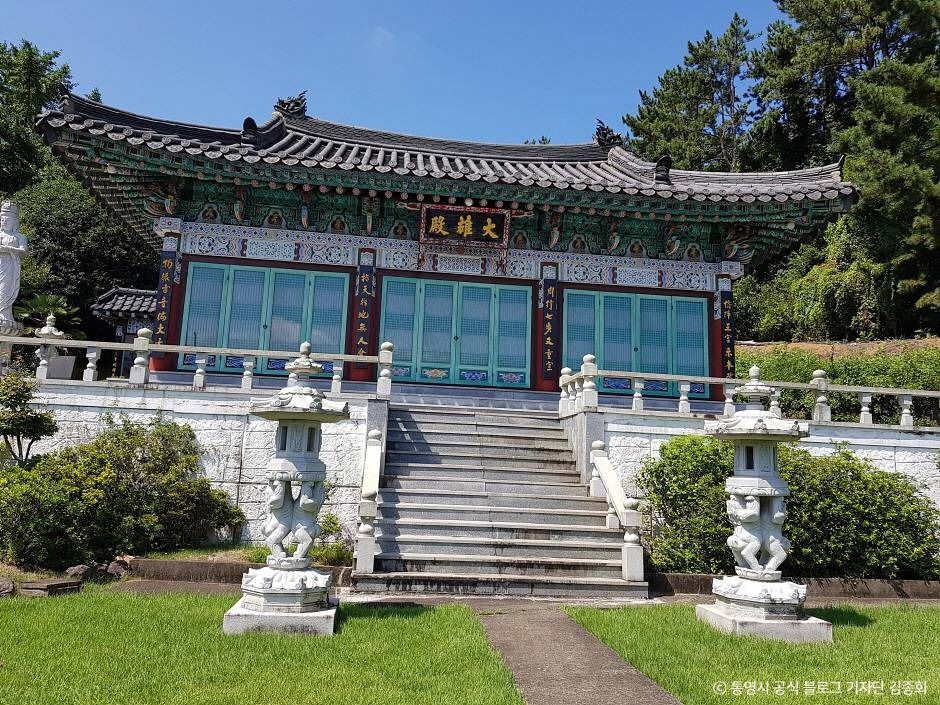 연화사(통영) 여행 추천 - 메고지고 연화사(통영) 여행 추천 - 메고지고