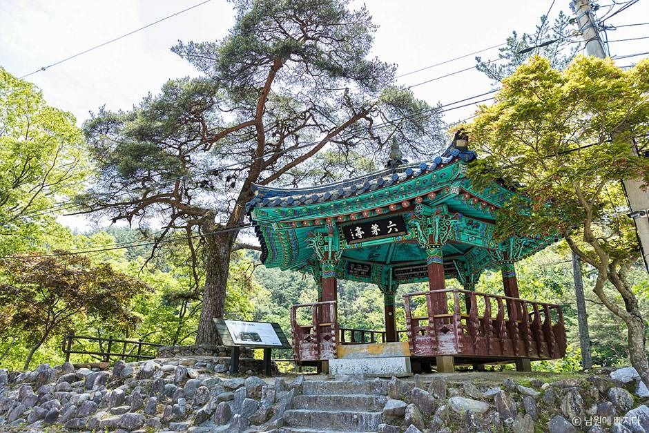 지리산국립공원(남원) 여행 추천 - 메고지고 지리산국립공원(남원) 여행 추천 - 메고지고