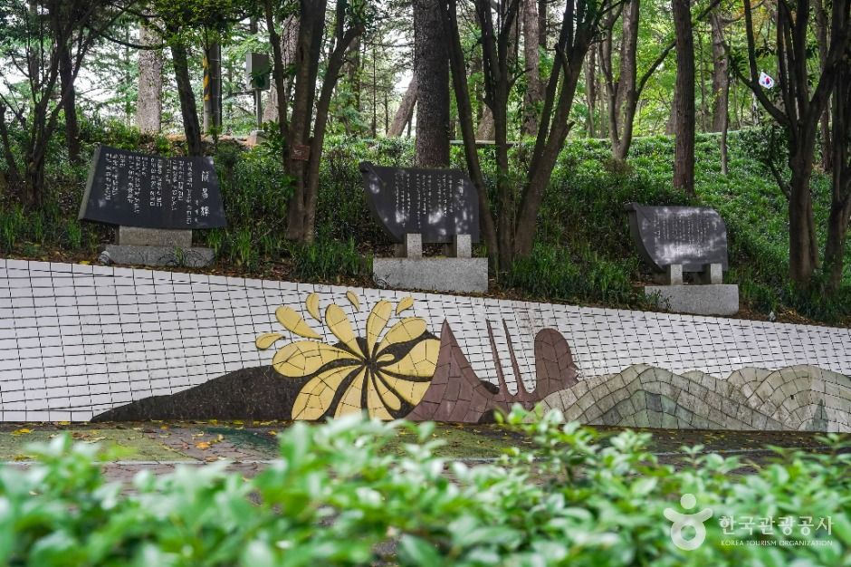 산호공원(용마공원) 시의거리 여행 추천 - 메고지고