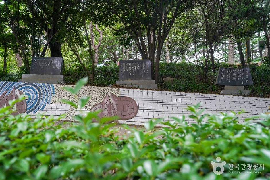산호공원(용마공원) 시의거리 여행 추천 - 메고지고