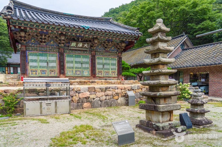 청원사(안성) 여행 추천 - 메고지고