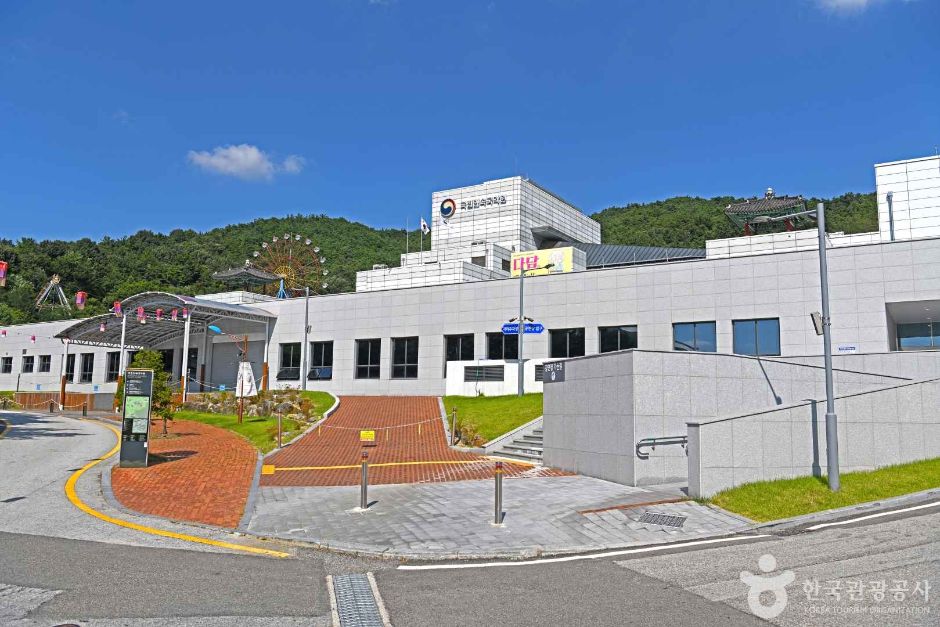 국립민속국악원 여행 추천 - 메고지고 국립민속국악원 여행 추천 - 메고지고