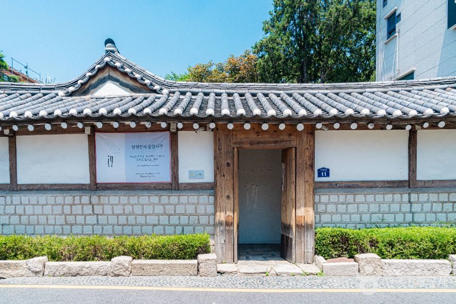 가람화랑 여행 추천 - 메고지고 가람화랑 여행 추천 - 메고지고