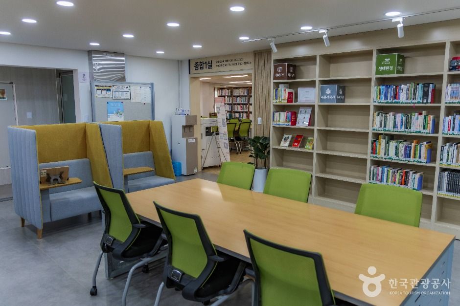 서울특별시교육청 도봉도서관 여행 추천 - 메고지고 서울특별시교육청 도봉도서관 여행 추천 - 메고지고