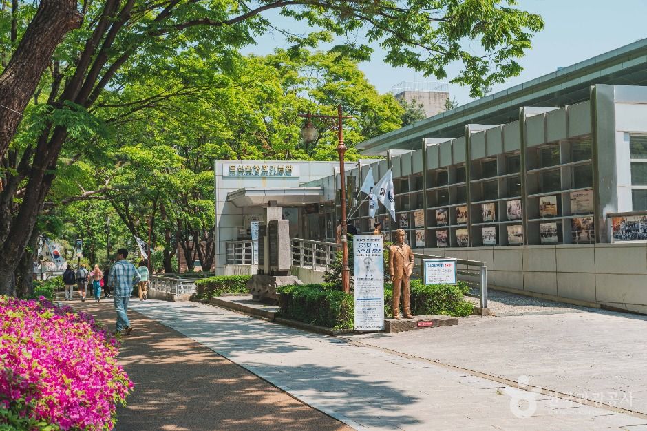 도산안창호기념관 여행 추천 - 메고지고 도산안창호기념관 여행 추천 - 메고지고