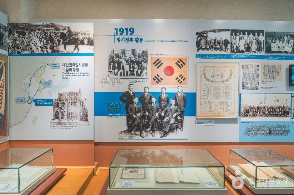 도산안창호기념관 여행 추천 - 메고지고 도산안창호기념관 여행 추천 - 메고지고