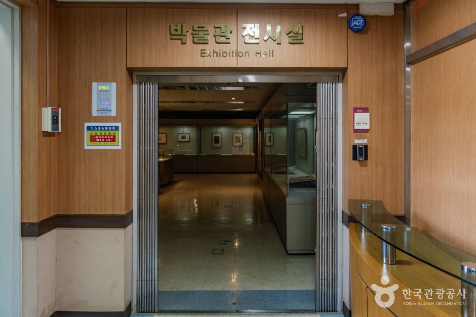 서강대학교 박물관 여행 추천 - 메고지고 서강대학교 박물관 여행 추천 - 메고지고