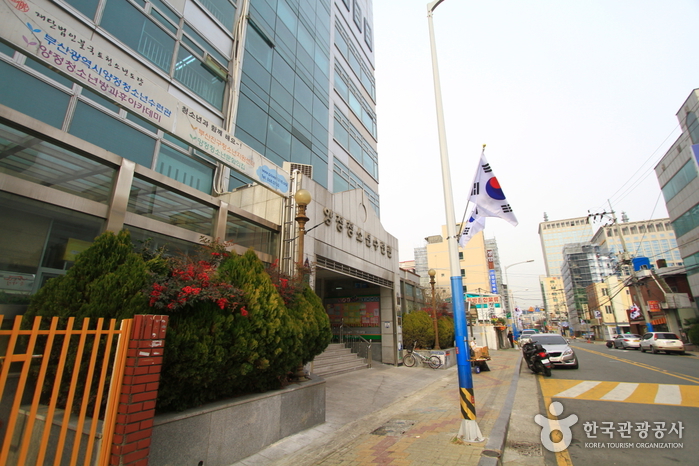 양정청소년수련관 여행 추천 - 메고지고 양정청소년수련관 여행 추천 - 메고지고