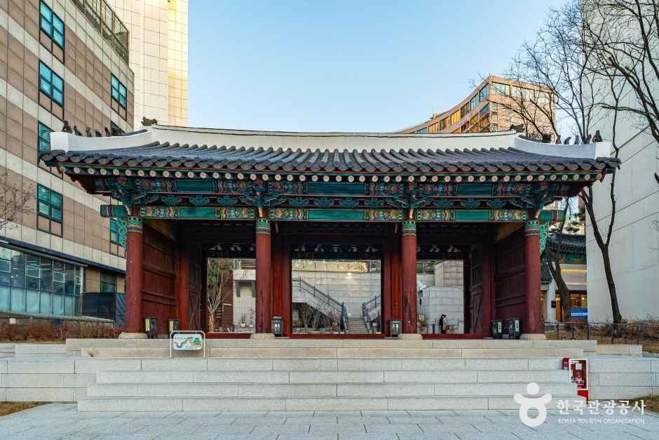 환구단 여행 추천 - 메고지고