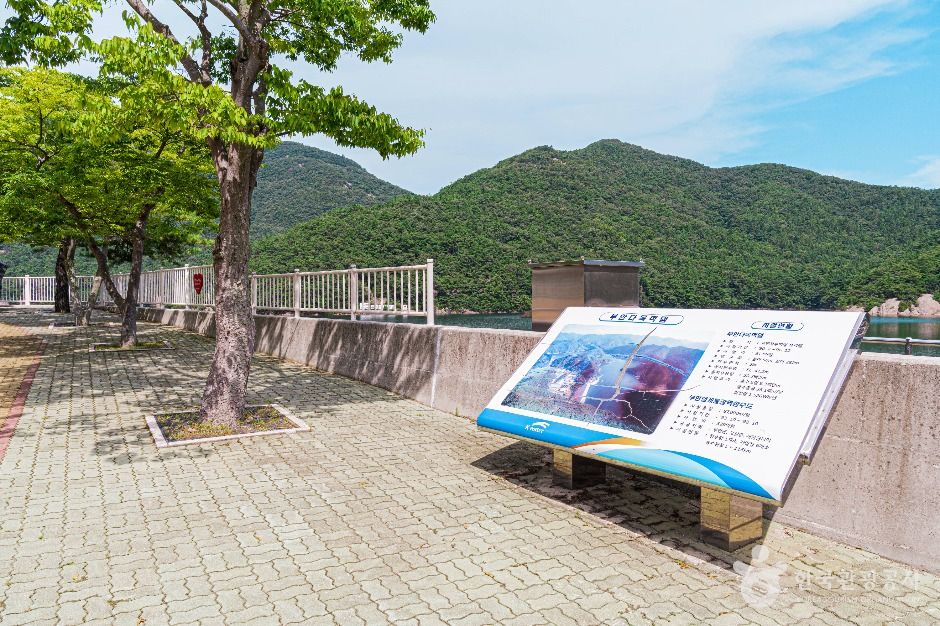 부안댐 여행 추천 - 메고지고 부안댐 여행 추천 - 메고지고