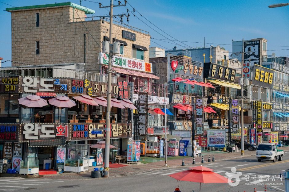 오이도 음식문화거리 여행 추천 - 메고지고