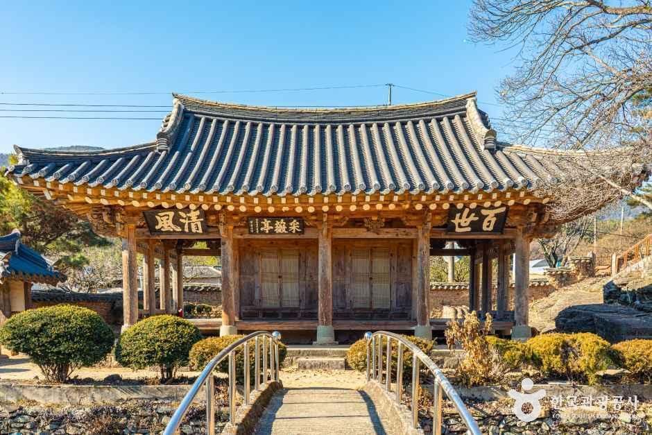 함안 채미정 여행 추천 - 메고지고