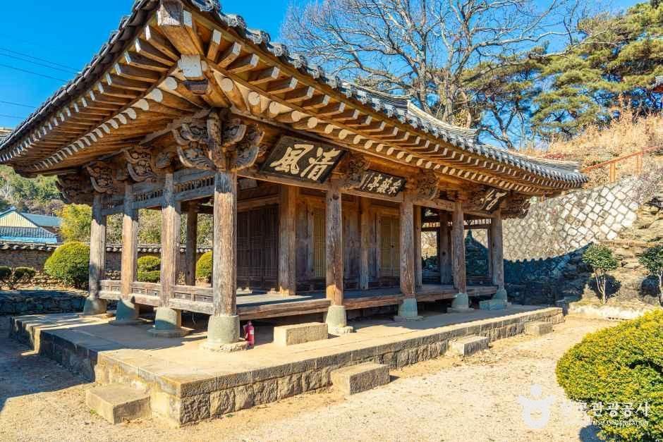 함안 채미정 여행 추천 - 메고지고