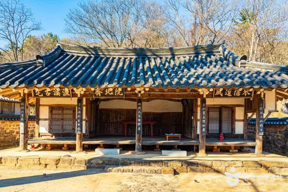 함안 어계고택 여행 추천 - 메고지고 함안 어계고택 여행 추천 - 메고지고