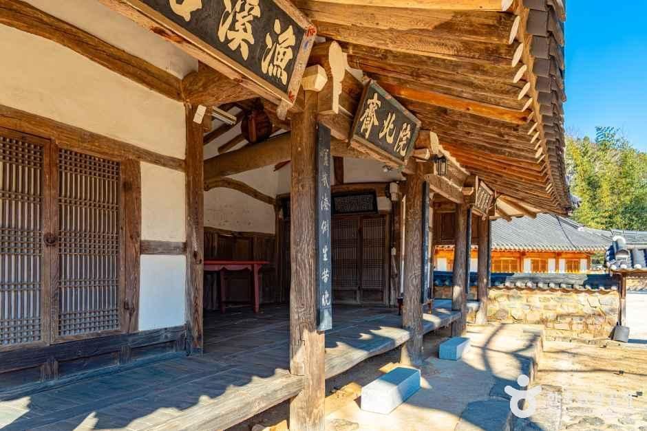 함안 어계고택 여행 추천 - 메고지고 함안 어계고택 여행 추천 - 메고지고