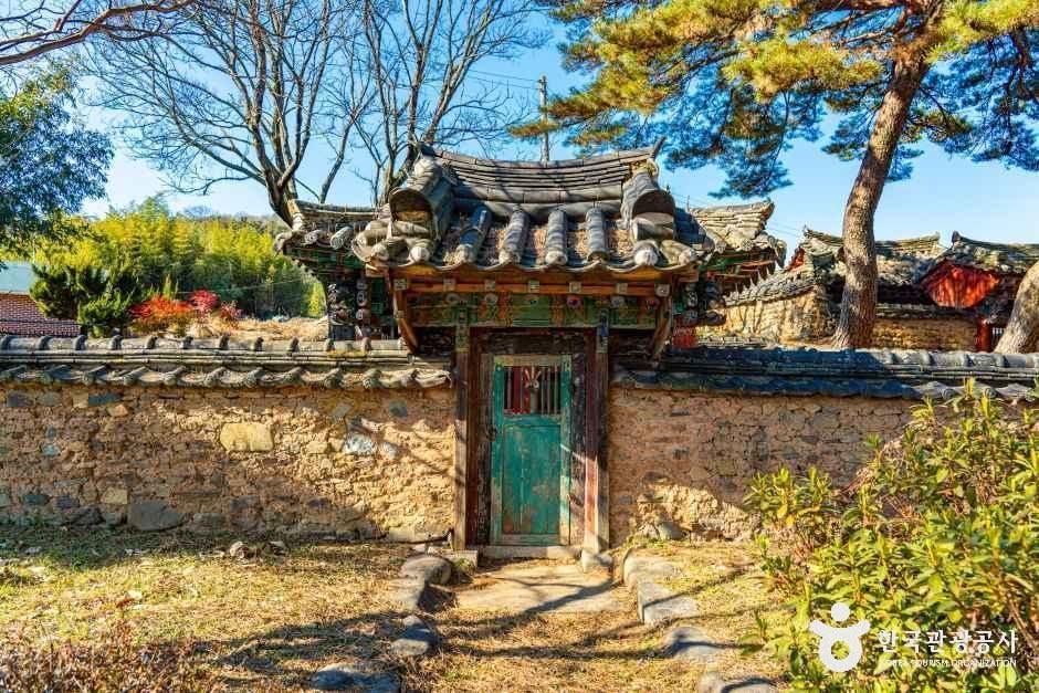 쌍절각 여행 추천 - 메고지고