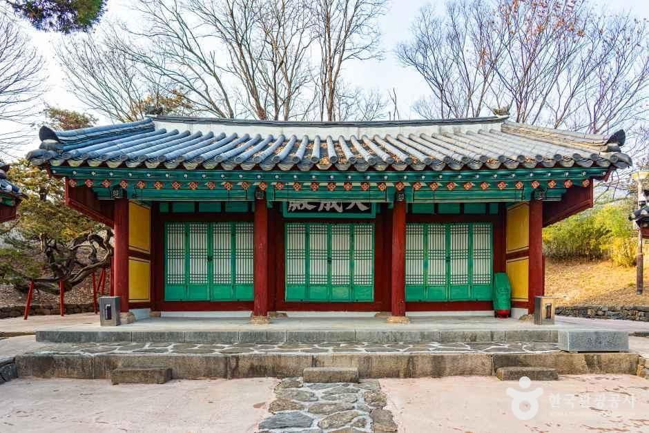부평향교 여행 추천 - 메고지고
