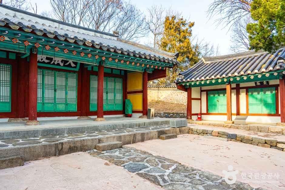 부평향교 여행 추천 - 메고지고