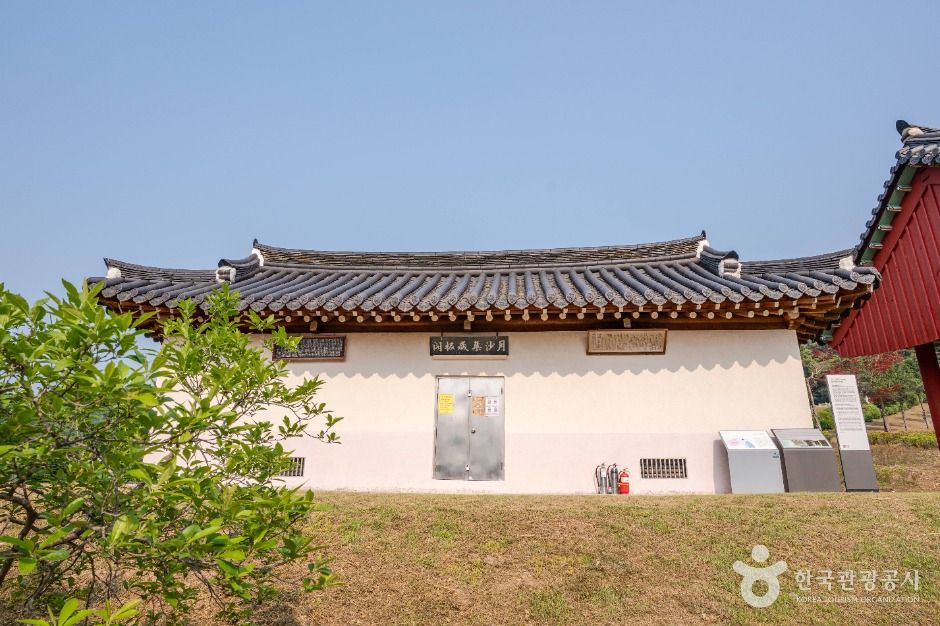 월사집목판 여행 추천 - 메고지고