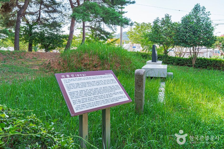 이매창묘 여행 추천 - 메고지고 이매창묘 여행 추천 - 메고지고