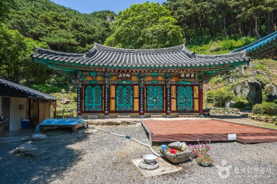 도성암(달성) 여행 추천 - 메고지고 도성암(달성) 여행 추천 - 메고지고