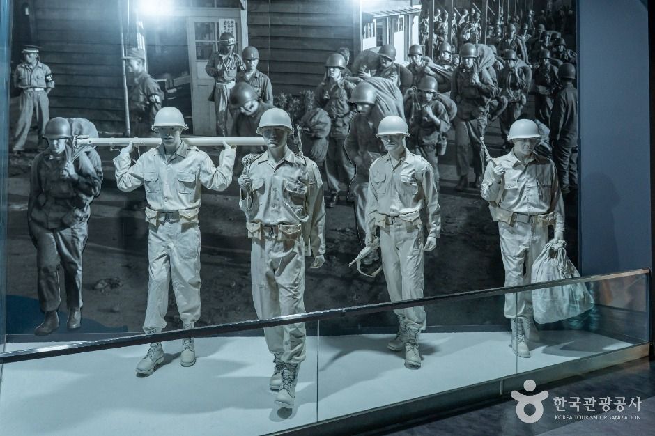 유엔군 초전기념관 여행 추천 - 메고지고 유엔군 초전기념관 여행 추천 - 메고지고