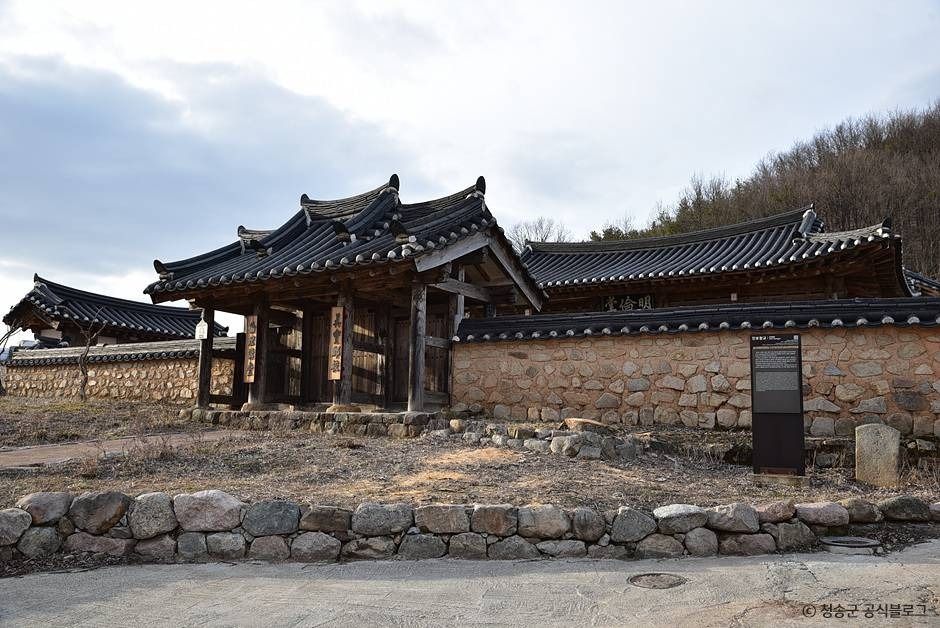 진보향교 여행 추천 - 메고지고