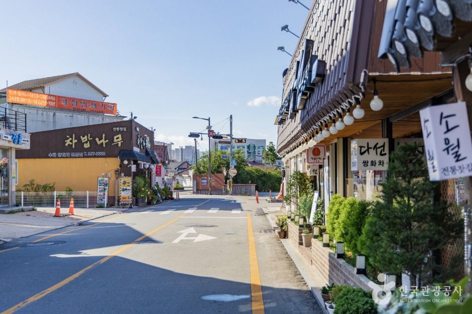 정읍 쌍화차거리 여행 추천 - 메고지고 정읍 쌍화차거리 여행 추천 - 메고지고