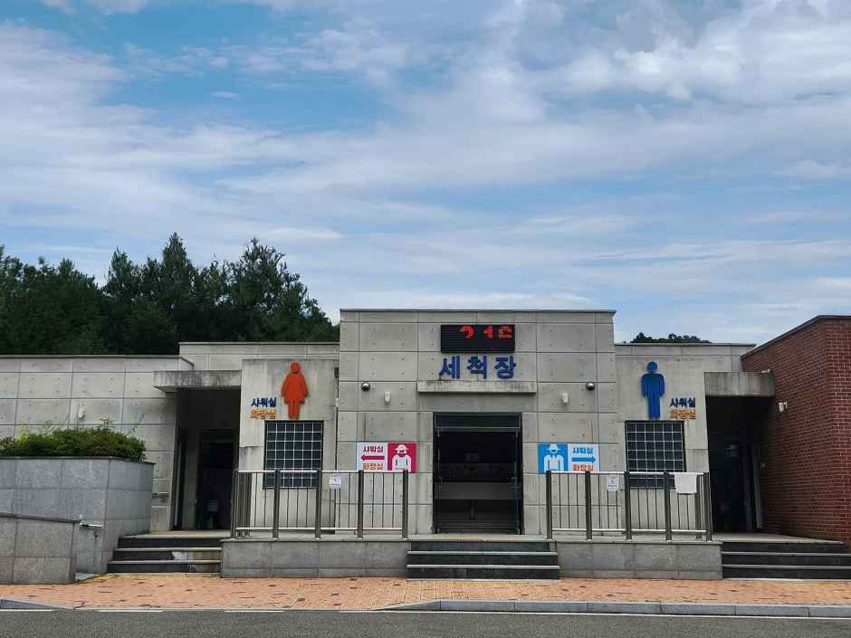 김천부항댐 산내들 오토캠핑장 여행 추천 - 메고지고