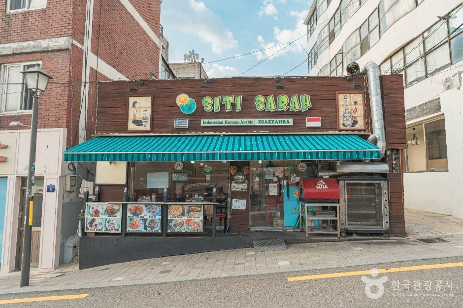 이태원 이슬람거리 여행 추천 - 메고지고