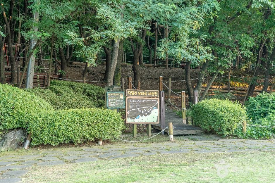 덕동산근린공원 여행 추천 - 메고지고 덕동산근린공원 여행 추천 - 메고지고