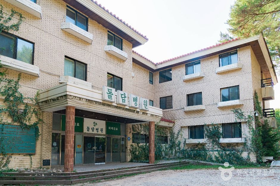 낭만닥터김사부촬영지 여행 추천 - 메고지고 낭만닥터김사부촬영지 여행 추천 - 메고지고