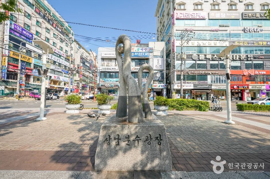 상남분수광장 여행 추천 - 메고지고 상남분수광장 여행 추천 - 메고지고