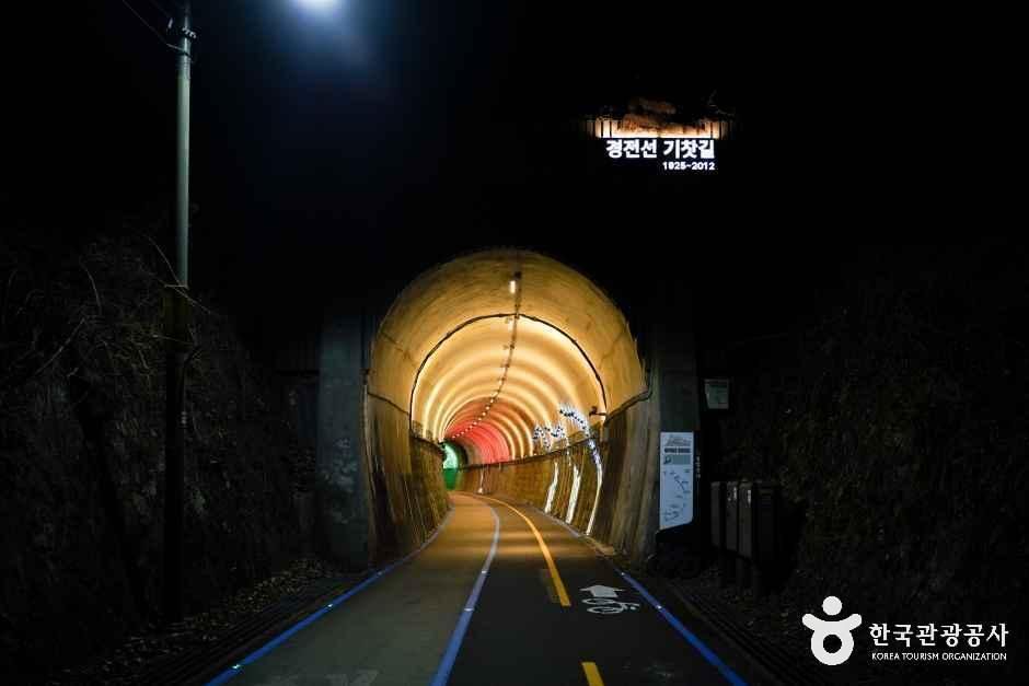 진치령터널 여행 추천 - 메고지고
