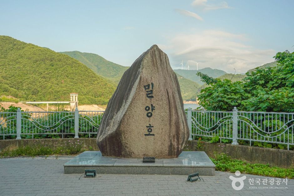 밀양호 여행 추천 - 메고지고 밀양호 여행 추천 - 메고지고