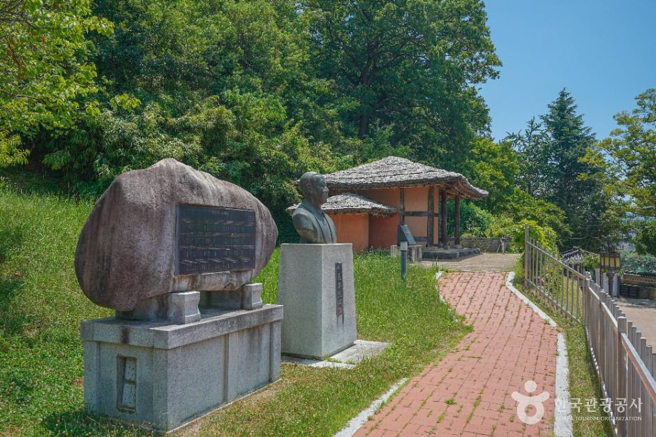 박시춘옛집 여행 추천 - 메고지고 박시춘옛집 여행 추천 - 메고지고