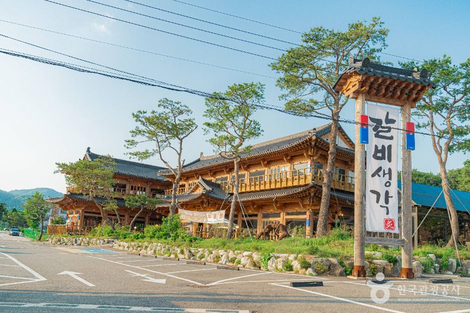 포천 이동갈비마을 여행 추천 - 메고지고