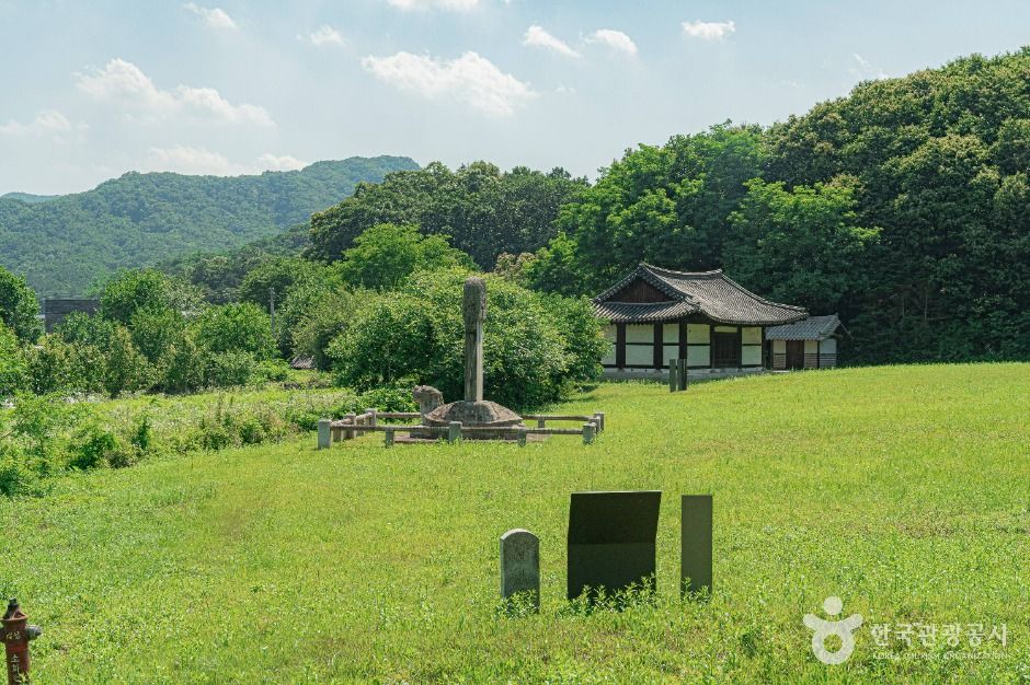 인평대군묘및신도비 여행 추천 - 메고지고 인평대군묘및신도비 여행 추천 - 메고지고