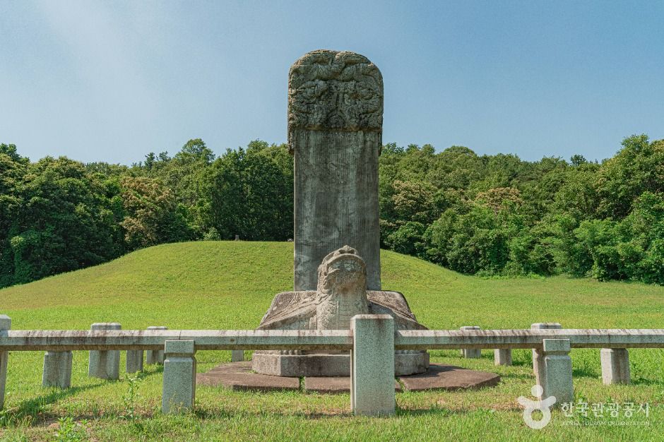 인평대군묘및신도비 여행 추천 - 메고지고 인평대군묘및신도비 여행 추천 - 메고지고
